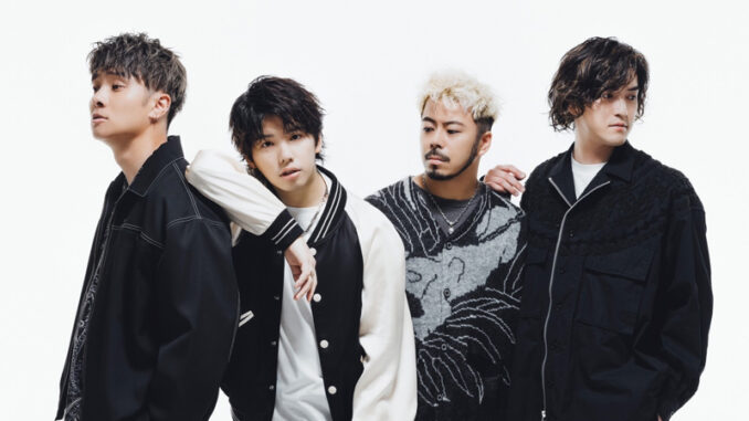 my-first-story-2024-MFS my first story band photo 2024