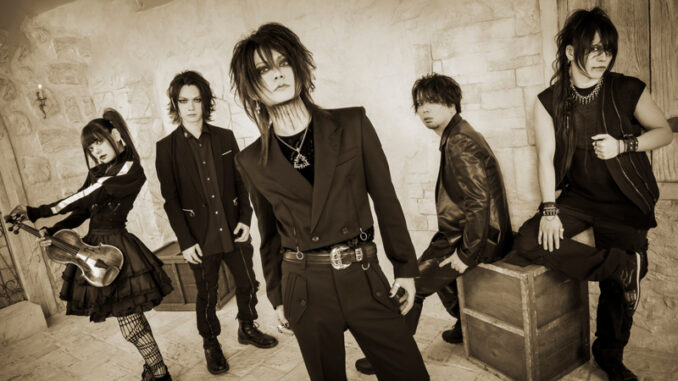 unlucky-morpheus-2024-UM unlucky morpheus 2024 band photo